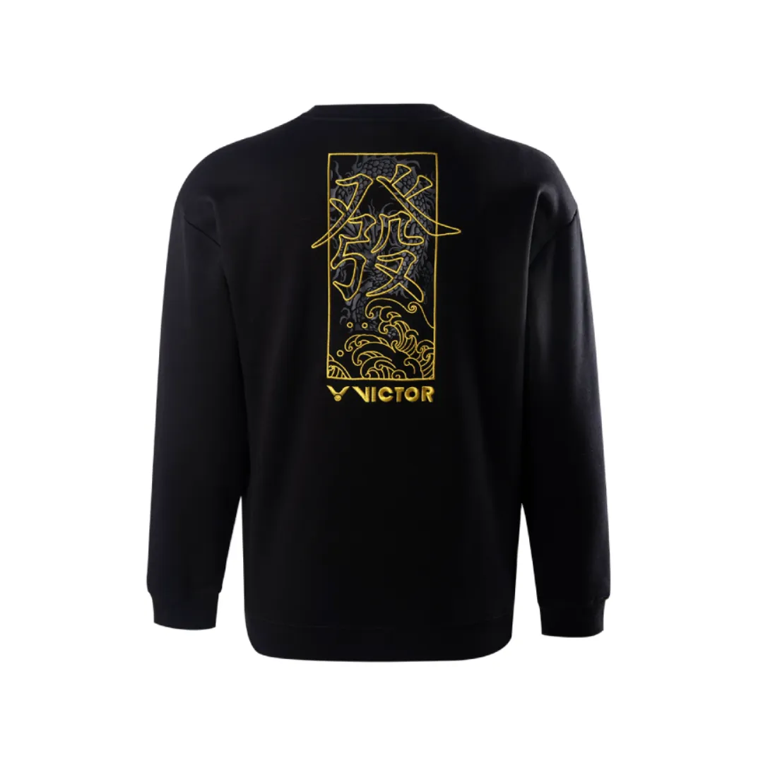 Victor T-403CNY Unisex Sweatshirt